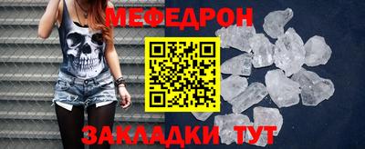MDMA Канаш