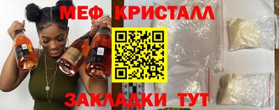 MDMA Канаш