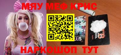 прущие грибы Ипатово
