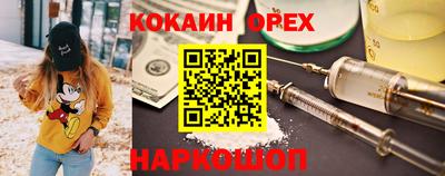 mix Изобильный