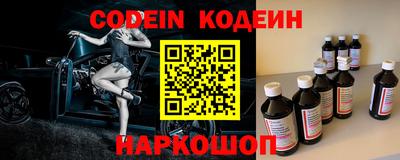 mix Изобильный