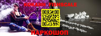MESCALINE Ирбит