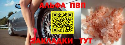 mix Изобильный