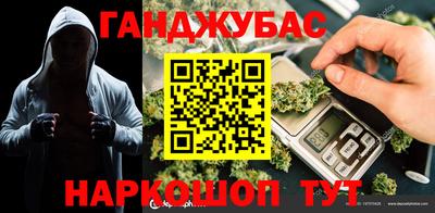 MESCALINE Ирбит