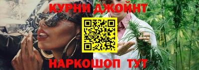 дмт Камышлов