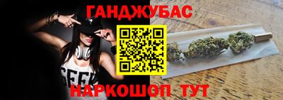 MESCALINE Ирбит