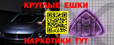 дмт Камышлов