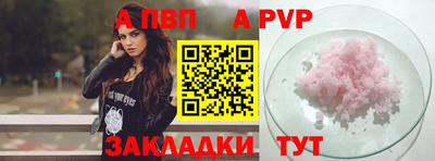 mix Изобильный