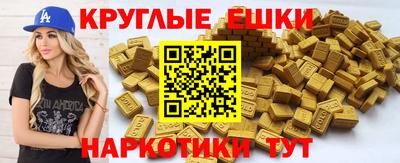 mix Изобильный