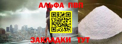mix Изобильный