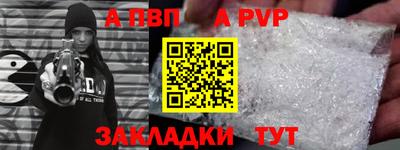 прущие грибы Ипатово
