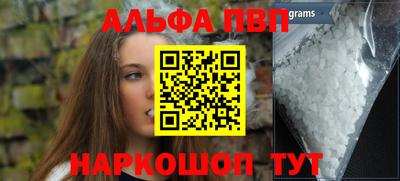 MESCALINE Ирбит