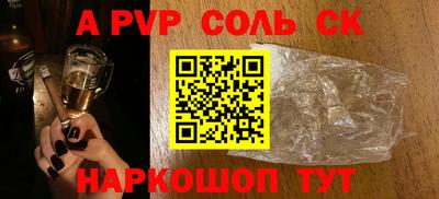 mix Изобильный
