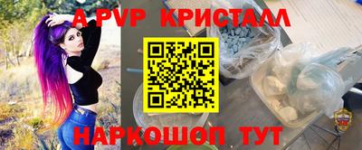 mix Изобильный