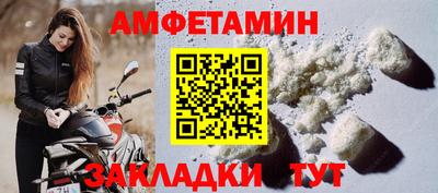 MESCALINE Ирбит