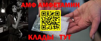 MESCALINE Ирбит