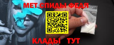 mix Изобильный