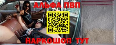 MESCALINE Ирбит