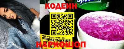 MESCALINE Ирбит