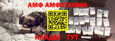 MESCALINE Ирбит