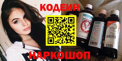 mix Изобильный