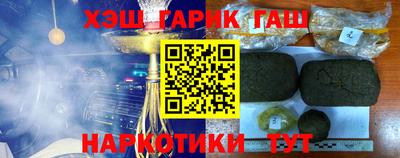 MESCALINE Ирбит