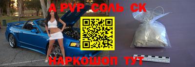 MESCALINE Ирбит