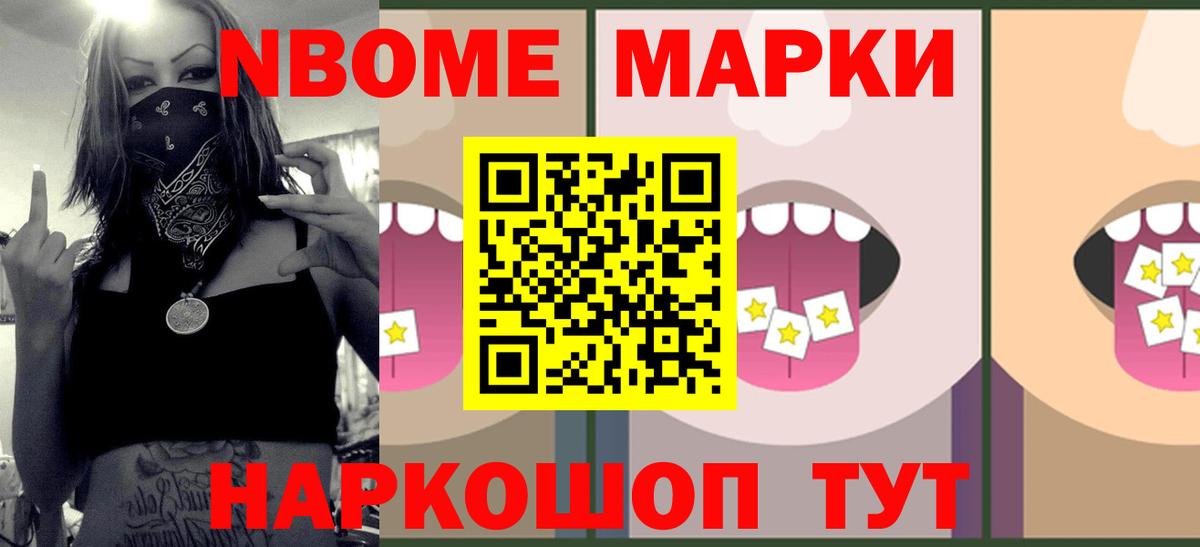 OMG зеркало  ЛСД экстази кислота  Лсд 25 экстази  Вход с VPN  Лсд 25 экстази ecstasy  Благовещенск 
